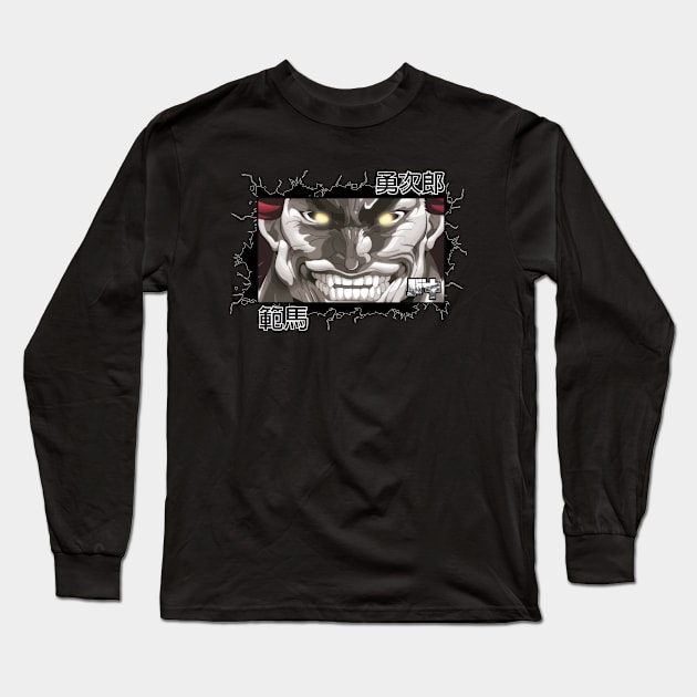 Bakiyujiro Long Sleeve T-Shirt by Koburastyle